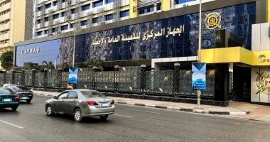 الإحصاء يعلن أسماء الفائزين فى المسابقة الرمضانية «مصر فى أرقام 2026»