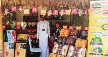 سيوة تستضيف المهرجان الدولي التاسع للتمور المصرية من 14 إلى 16 أكتوبر