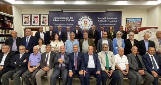 المسلمانى فى الجمعية الأردنية للعلوم: العلماء يشكلون النظام العالمى الجديد