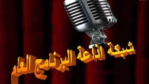 إذاعة البرنامج العام تحتفل بالعيد القومي لمحافظة الإسماعيلية