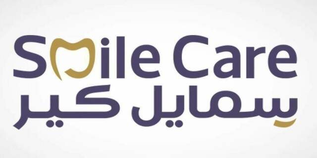 "سمايل كير" تنهي مذكرة تفاهم للاستحواذ على مجمع فهد العجاجي لطب الأسنان