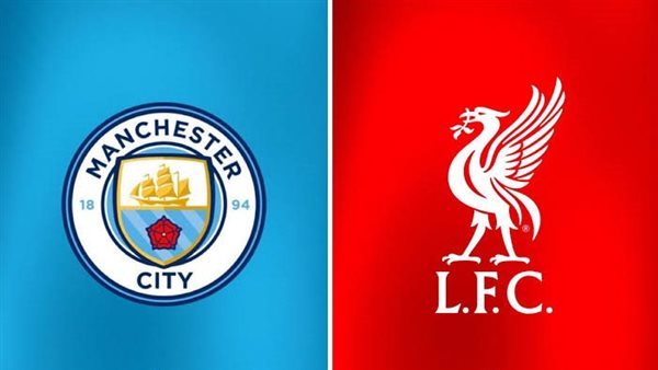ليفربول ضد مانشستر سيتي في البريميرليج.. الموعد والقناة الناقلة والمُعلق