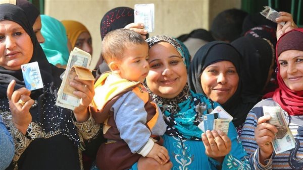 اليوم، صرف معاش تكافل وكرامة أكتوبر 2026 ورابط الاستعلام عن الدعم