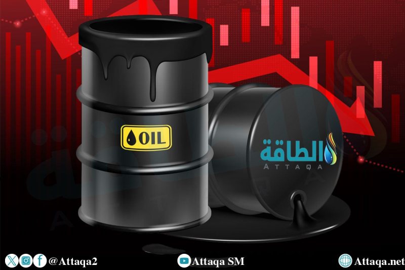 أسعار النفط تنخفض 1%.. وخام برنت لشهر ديسمبر فوق 97 دولارًا