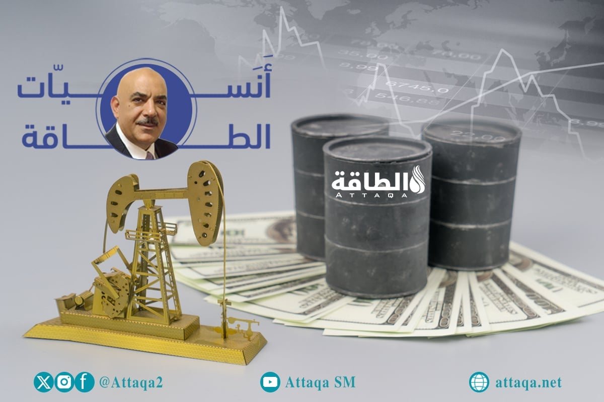 لماذا لم تنخفض أسعار النفط رغم تدفق الإمدادات عبر هرمز والأنابيب؟ الحجي يجيب