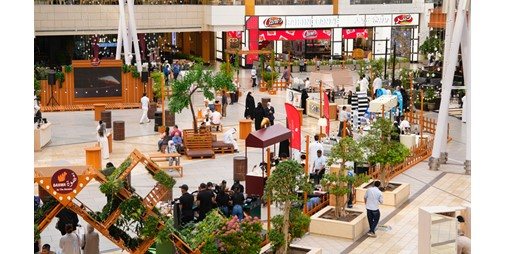 الأفنيوز يطلق معرض «قهوة» احتفاء باليوم العالمي للقهوة