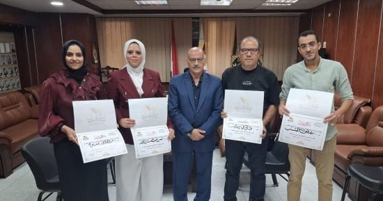 مدير تعليم سوهاج يكرم مديرى المدارس تقديرا لجهودهم فى تطبيق أنشطة «التوكاتسو»