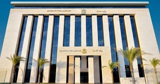 7 شروط بقانون العمل لإلحاق المصريين للعمل بالخارج
