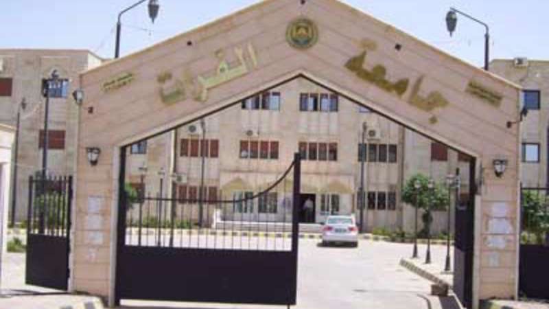 توضيحات خاصة لـ “الوطن” حول قرار دمج كليات “روجآفا ‘ بجامعة الفرات