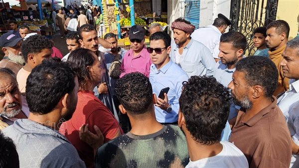 نائب محافظ مطروح يتابع جهود رفع كفاءة الخدمات بالسوق العمومي