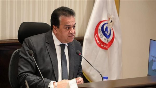 وزير الصحة: مولود جديد في مصر كل 19 ثانية