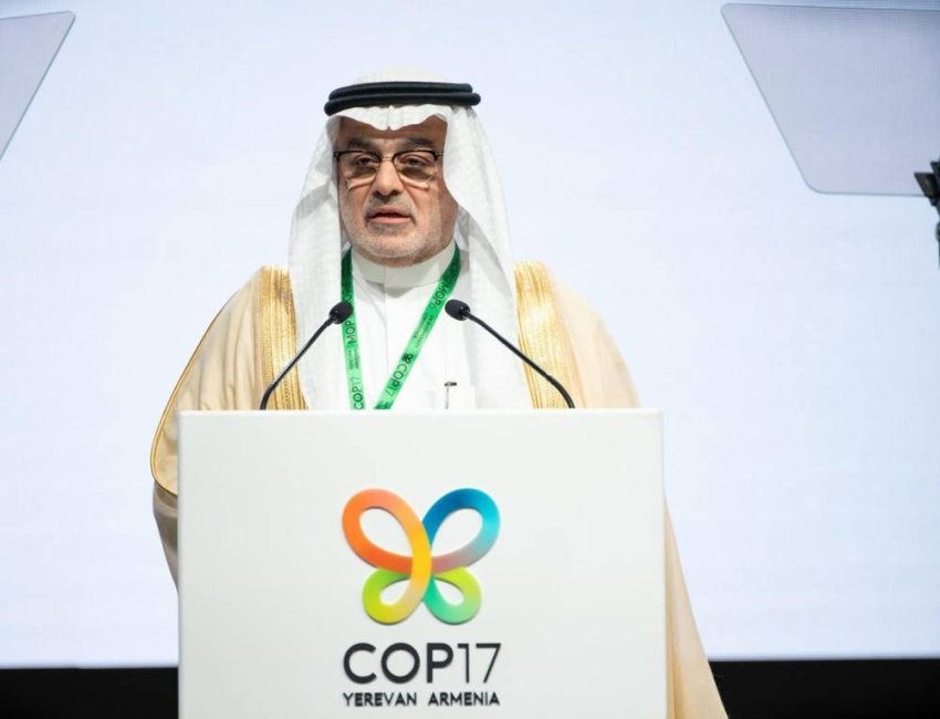 المملكة تؤكد على أهمية تسريع تنفيذ الأهداف العالمية للتنوع الأحيائي