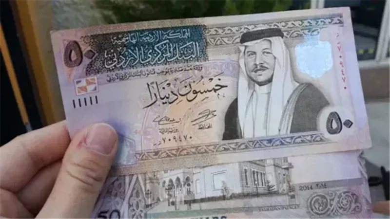 ارتفاع سعر الدينار الأردني مقابل الجنيه في البنك الأهلي اليوم الأحد
