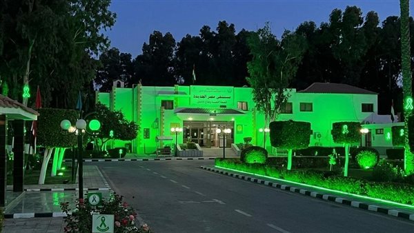 الصحة تطلق عيادات "سند" لدعم أسر المرضى النفسيين ومواجهة الاحتراق الوظيفي