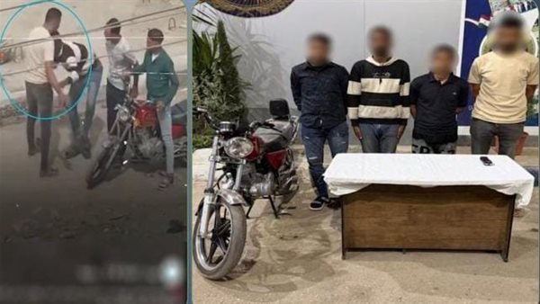3 أشخاص يعتدون على عامل بالشرقية ويجبروه على استقلال دراجة نارية