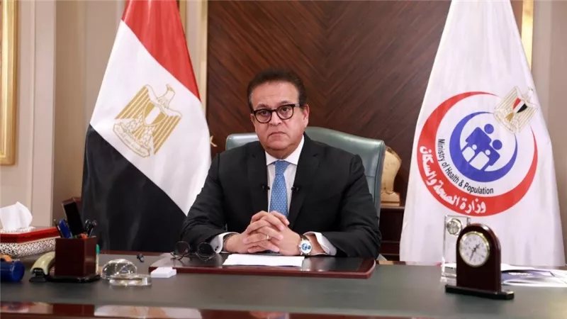 وزير الصحة يزور اليوم معهد الرمد التذكاري بالجيزة