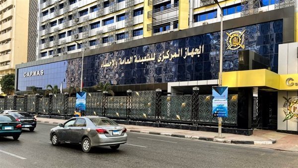 الإحصاء: 8 مليار دولار قيمة العجــز فـي الميــزان التجــاري خلال يوليو