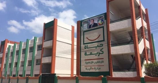 باستثمارات 4.9 مليار جنيه.. كيف غيرت "حياة كريمة" وجه التشغيل بالقرى؟