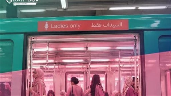 الخط الثالث للمترو يطلق حملة توعوية حول سرطان الثدي