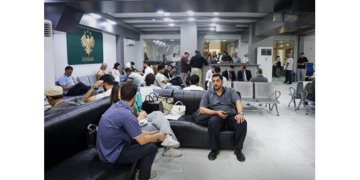 تسجيل أكثر من 16 ألف شركة وسجل تجاري خلال 9 أشهر