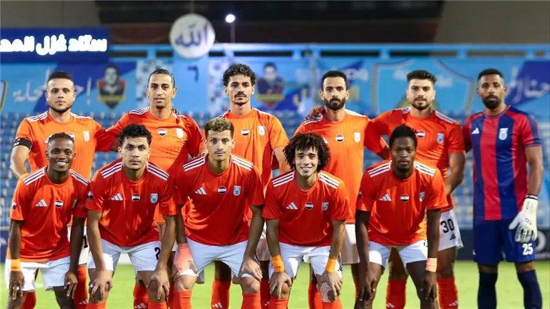 تشكيل أبو قير للأسمدة لمواجهة المصري البورسعيدي بالدوري الممتاز