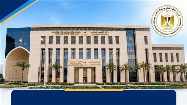 القضاء الإداري يحجز دعوى إلغاء البكالوريوس والليسانس المهنيين للحكم