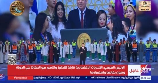 النائب جلال القادري يثمن كلمة الرئيس بالندوة التثقيفية: رسائل قوية وحاسمة
