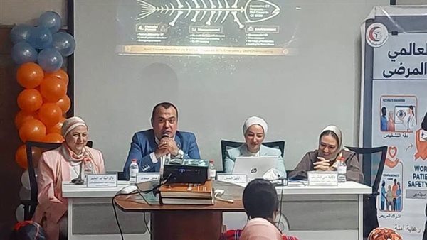"صحة الإسكندرية" تحتفل باليوم العالمي لسلامة المرضى