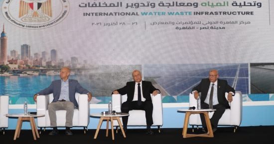 اختتام فعاليات الدورة الخامسة للمعرض والمؤتمر الدولي IWWI 2026