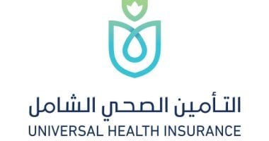 التأمين الصحي الشامل يطلق منفذًا لخدمة مرضى الأورام داخل مركز علاج الأورام بجامعة قناة السويس