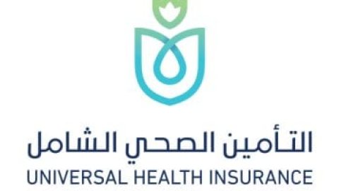 التأمين الصحي الشامل يطلق منفذًا لخدمة مرضى الأورام داخل مركز علاج الأورام بجامعة قناة السويس