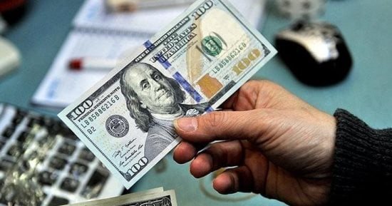سعر الدولار اليوم الجمعة.. 52.25 جنيه للشراء فى البنك المركزى