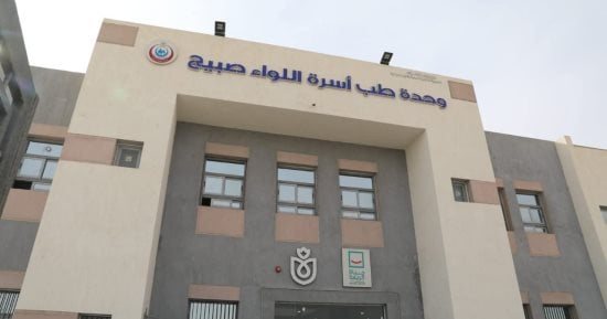 انتظام تشغيل المشروعات الخدمية بقرى «حياة كريمة» بالفرافرة بنسبة 100%