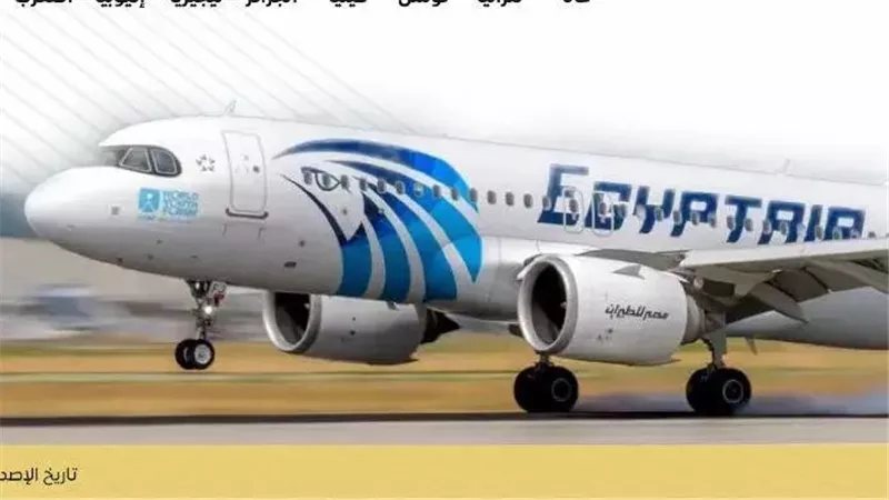 رئيس نادي برشلونة الإسباني يشيد بالشراكة الممتدة مع مصر للطيران