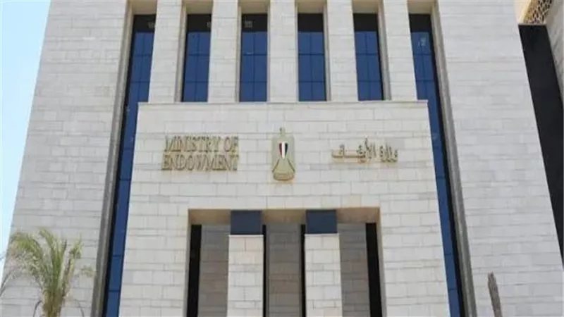 الأوقاف تعلن مواعيد الاختبارات الشفوية لمسابقة الابتهال والأذان، قائمة الأسماء المرشحة
