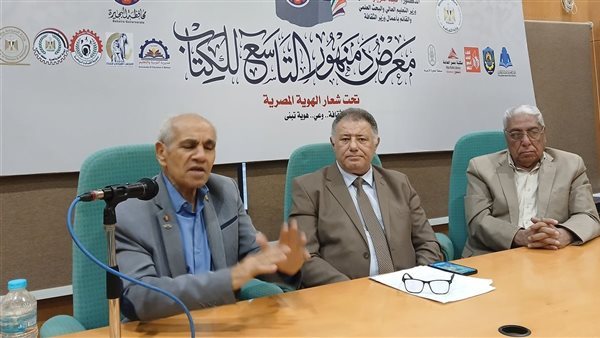 أحد أبطال أكتوبر يستعرض بطولات القوات المسلحة ودروس النصر في لقاء ثقافي بـ"دمنهور للكتاب"