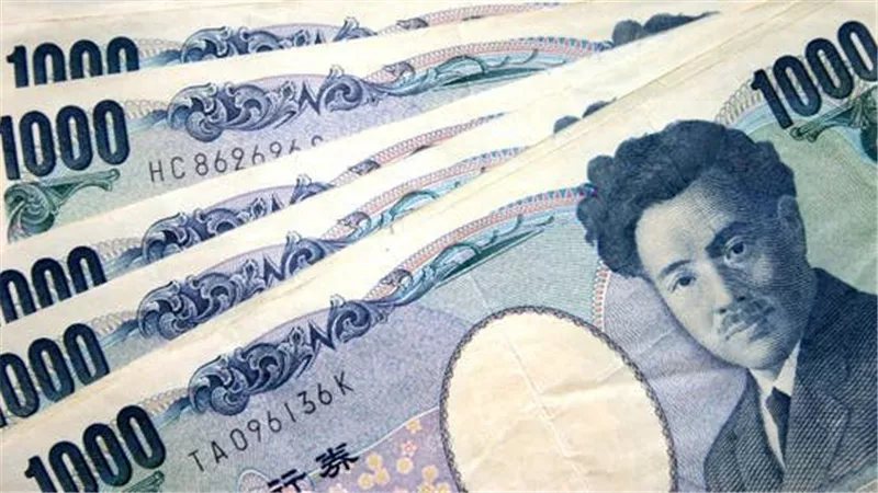 سعر الين الياباني أمام الجنيه اليوم الأربعاء 28-10-2026 في البنوك المصرية
