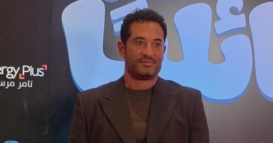 عمرو سعد والعوضي وأحمد زاهر وسارة بركة في عرض فيلم مطلوب عائليا