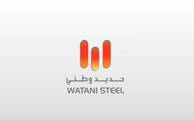 "تداول" توافق على انتقال أسهم "وطني للحديد" إلى السوق الرئيسية