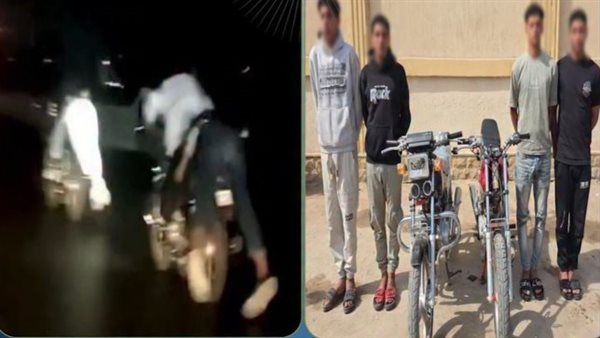 نهاية الاستعراض في الكلبش.. ضبط 4 أشخاص بالدراجات النارية في المنوفية