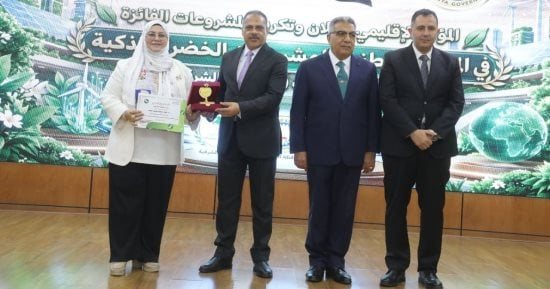 10 مشروعات خضراء ذكية تفوز فى مسابقة المبادرة الوطنية بالشرقية