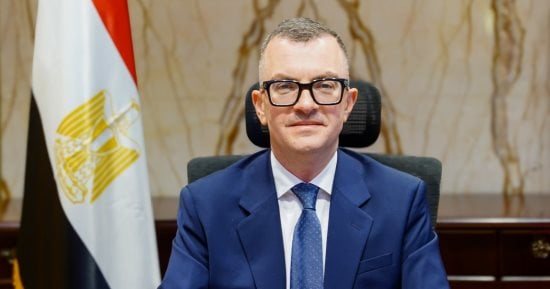 بنك الاستثمار القومي يبحث شراكات جديدة لاستثمار أصوله وتعظيم عوائدها