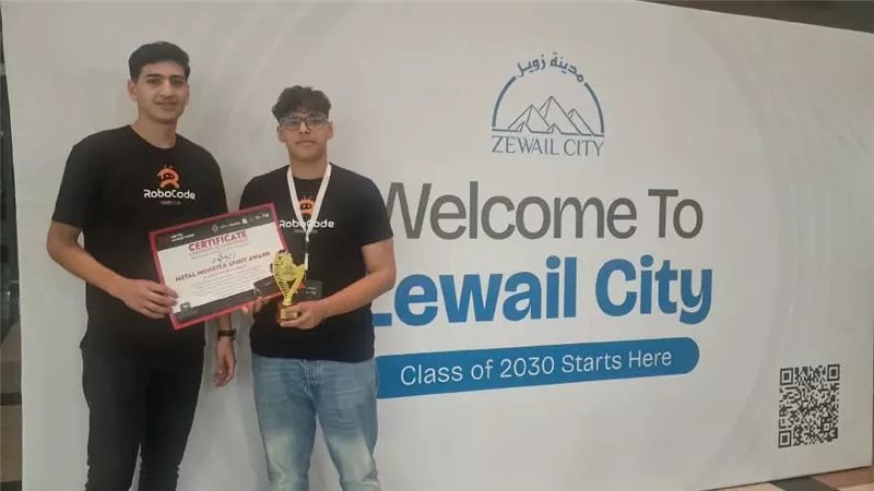 فريق "روبوكود" بتعليم البحيرة يتأهل للمنافسة على مستوى الجمهورية في مسابقة الروبوتات الدولية