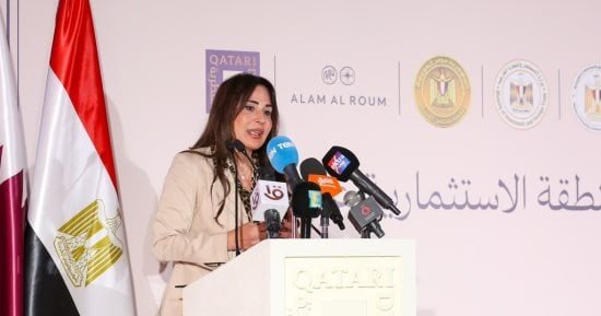وزيرة الإسكان تشهد إطلاق المنطقة الاستثمارية لمشروع علم الروم في الساحل الشمالي الغربي