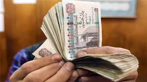 موعد صرف مرتبات شهر أكتوبر 2026 لجميع العاملين بالدولة