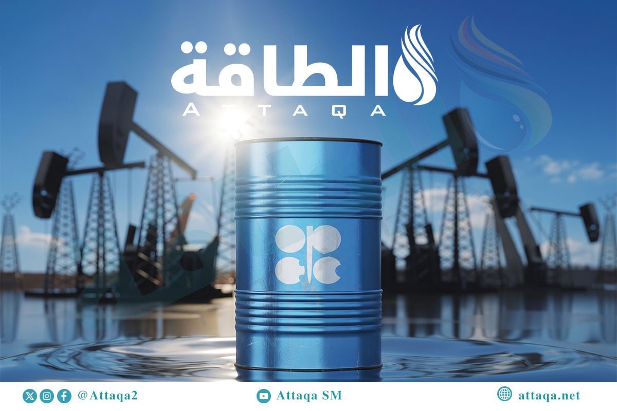 السعودية تقود ارتفاع إنتاج أوبك+ النفطي في سبتمبر