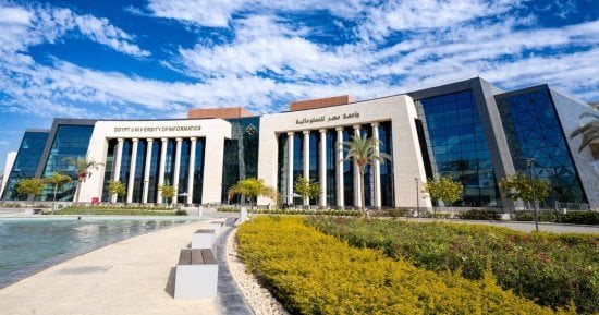 الذكاء الاصطناعي من أجل التعليم.. 450 ألف جنيه جوائز للمتنافسين بجامعة مصر للمعلوماتية