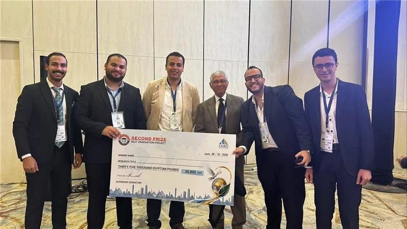 جامعة القاهرة تهنئ طلاب الهندسة بالفوز بالمركز الثاني في مسابقة أفضل مشروعات التخرج