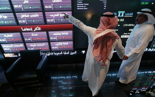 سيولة "تاسي" تتركز في القطاع المصرفي ..و"أرامكو" بالمركز الثالث