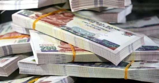 تفاصيل التحقيقات مع متهم غسل 15مليون جنيه استولى عليها بزعم تسفير المواطنين للخارج